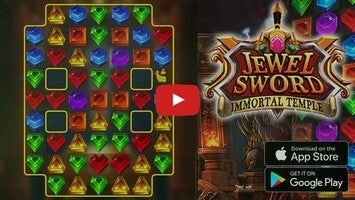 วิดีโอการเล่นเกมของ Jewel Sword 1