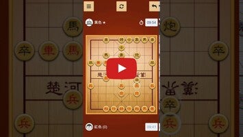 Video cách chơi của Chinese Chess1
