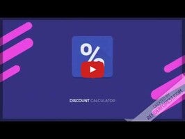 Vidéo au sujet deDiscount Calculator1