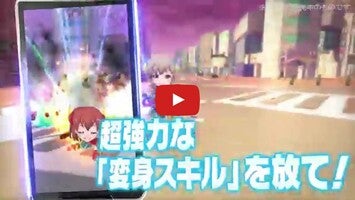 Vídeo-gameplay de バトルガール ハイスクール 1