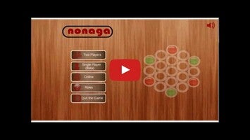 Gameplay video of Nonaga 1
