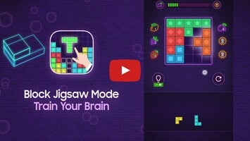 Block Puzzle 1 का गेमप्ले वीडियो