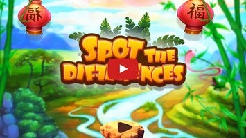 วิดีโอการเล่นเกมของ Spot The Differences 1