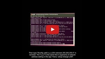 Видео про USB Reverse Tether 1