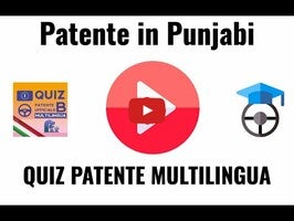 Видео про Quiz Patente Multilingua 2023 1