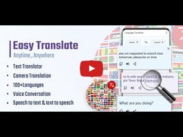วิดีโอเกี่ยวกับ All Language Translator Voice 1