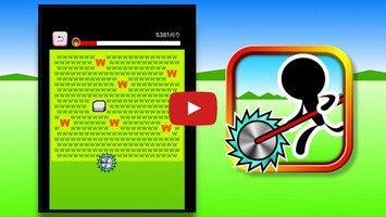 Video del gameplay di 芝刈りw 1