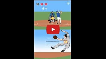 Video gameplay Crazy Pitcher 1