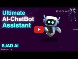 Видео про EJAD AI 1