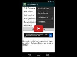 فيديو حول Escala de Notas1