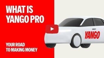 Видео про Yango Pro 1