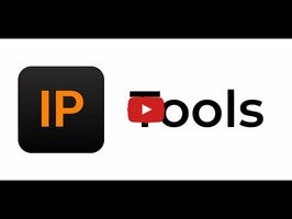 فيديو حول IP Tools1
