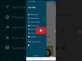 GK VPN1動画について