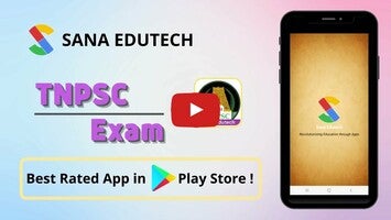 TNPSC Exam 1 के बारे में वीडियो