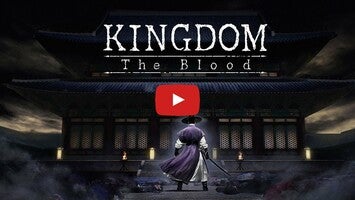 طريقة لعب الفيديو الخاصة ب Kingdom: The Blood1