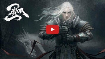 Video del gameplay di Blade of God 2 1