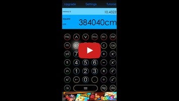 C-Calc 1 के बारे में वीडियो