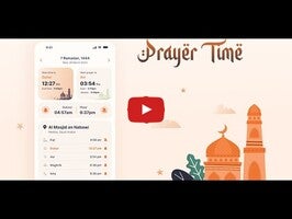 فيديو حول Prayer Times1