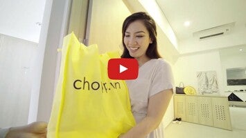 Chopp 1 के बारे में वीडियो