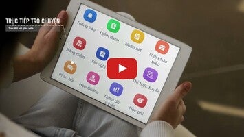 mSchool 1와 관련된 동영상