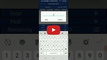 Video über Bills Calculator 1