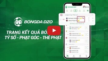 วิดีโอเกี่ยวกับ Bongdadzo 1