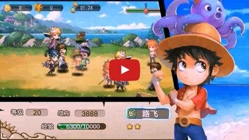 Gameplay video of Manga Arena(International) 1