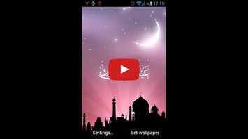 Video über Eid al Adha Live Wallpaper 1