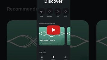 Video über Flow : Music Therapy 1