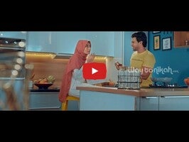 Видео про Way To Nikah: Muslim Matrimony 1