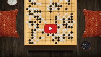 วิดีโอการเล่นเกมของ Go Baduk Weiqi master 1