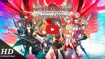 Sword Art Online: Integral Factor1のゲーム動画