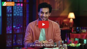 Punjabi Matrimony® -Shaadi App1 hakkında video