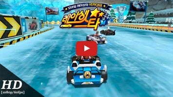 Video del gameplay di Racing Star M 1