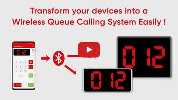 关于Queue System1的视频