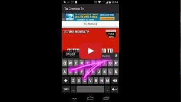 วิดีโอเกี่ยวกับ Tu Cronica TV New 1