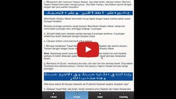 วิดีโอเกี่ยวกับ Panduan Umrah Bergambar 1