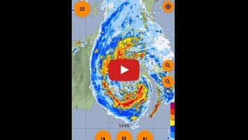 Video über 雨ﾅｳｷｬｽﾄ 1