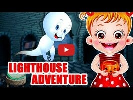 วิดีโอการเล่นเกมของ Baby Hazel Lighthouse Adventure 1