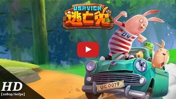 Video gameplay Runaway Rabbit: Usavich 1