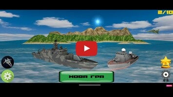 طريقة لعب الفيديو الخاصة ب Sea Battle 3D Pro1
