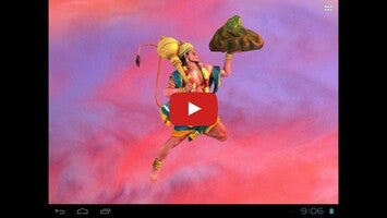 Vídeo de 3D Hanuman 1