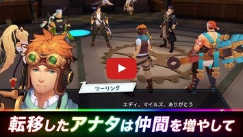 Vídeo de gameplay de サンクタス戦記-GYEE- 1