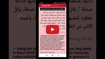 فيديو حول Hadith Tausug1