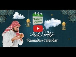 Vídeo de Ramadan Calendar & Time Table 1