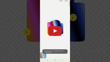 Pen Tool SVG 1 के बारे में वीडियो