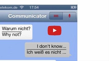 Видео про Communicator 1