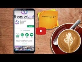 วิดีโอเกี่ยวกับ BeautyLink 1
