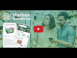 MarkenDetektive1動画について