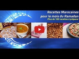 Video über Recettes du Ramadan 1